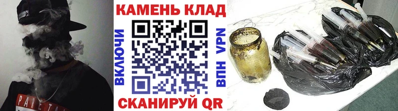 Купить наркотики Унеча МАРИХУАНА Cocaine Alpha-PVP Гашиш