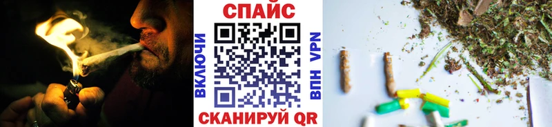 БУТИРАТ BDO 33%  где продают   Унеча 