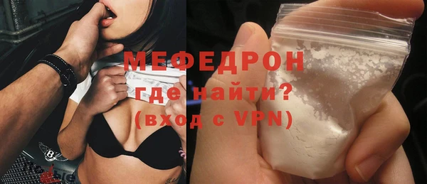 твердый Балабаново