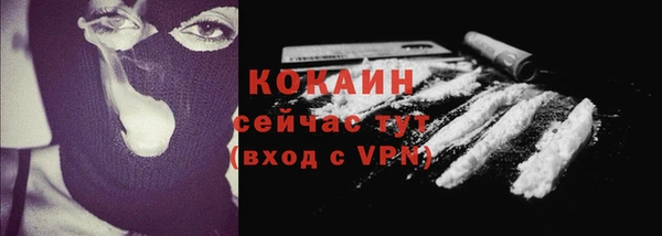 твердый Балабаново