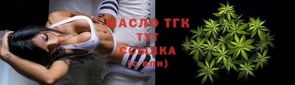 твердый Балабаново