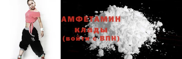 твердый Балабаново