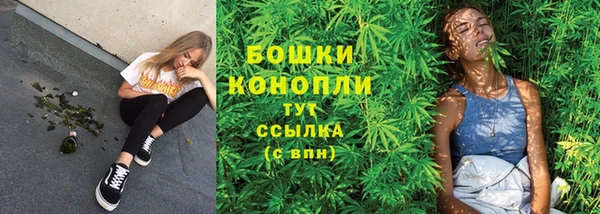 героин Протвино