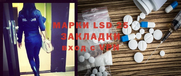 твердый Балабаново