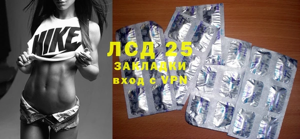 твердый Балабаново