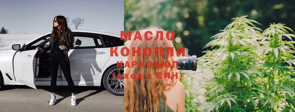 твердый Балабаново