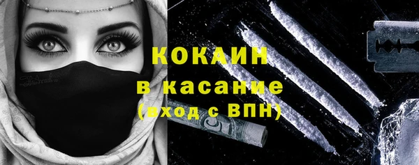 твердый Балабаново
