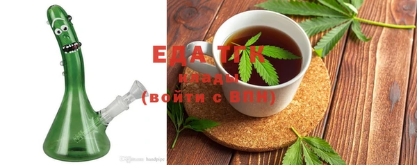 твердый Балабаново