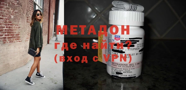 ГАЛЛЮЦИНОГЕННЫЕ ГРИБЫ Балахна