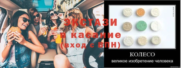 твердый Балабаново
