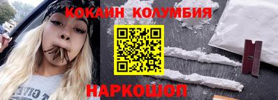 Альфа ПВП Ипатово