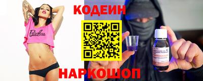 Альфа ПВП Ипатово