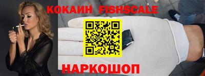 Альфа ПВП Ипатово