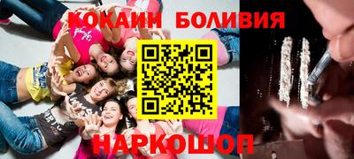 apvp Изобильный