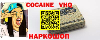 гашишное масло Ирбит