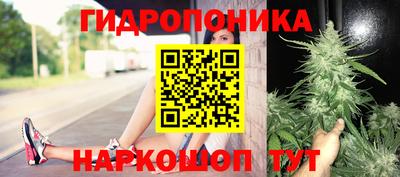 гашишное масло Ирбит