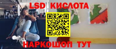 apvp Изобильный