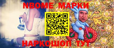 гашишное масло Ирбит