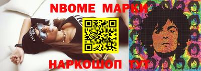 Альфа ПВП Ипатово