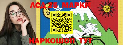 гашишное масло Ирбит