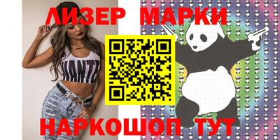 apvp Изобильный