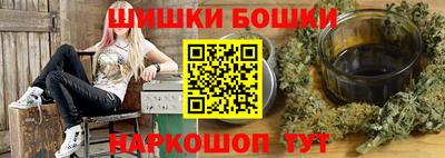 Альфа ПВП Ипатово