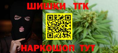 Альфа ПВП Ипатово