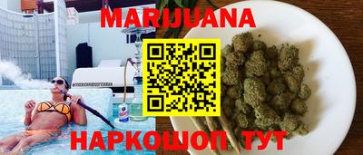Альфа ПВП Ипатово
