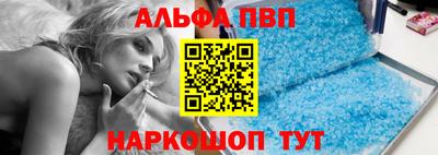 гашишное масло Ирбит