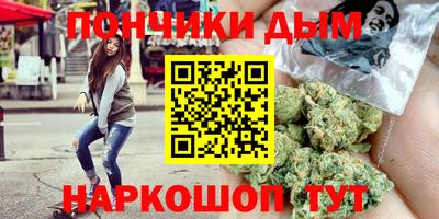 Альфа ПВП Ипатово