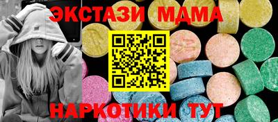 apvp Изобильный