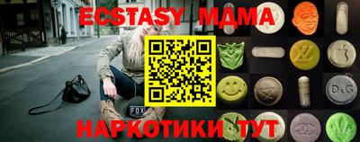 гашишное масло Ирбит