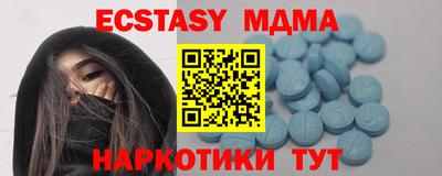 гашишное масло Ирбит
