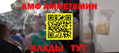 гашишное масло Ирбит
