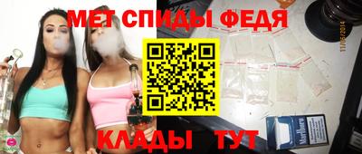 apvp Изобильный