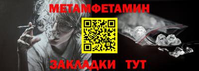 apvp Изобильный