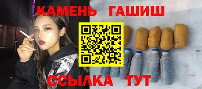Альфа ПВП Ипатово
