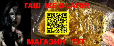 apvp Изобильный