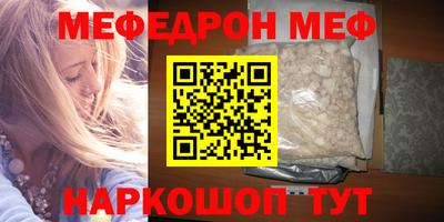 гашишное масло Ирбит