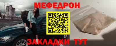 apvp Изобильный