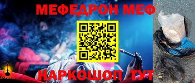 Альфа ПВП Ипатово