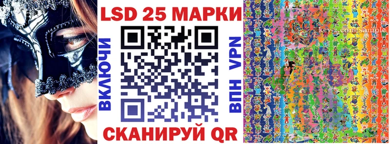 как найти наркотики Унеча Марки NBOMe 1,8мг